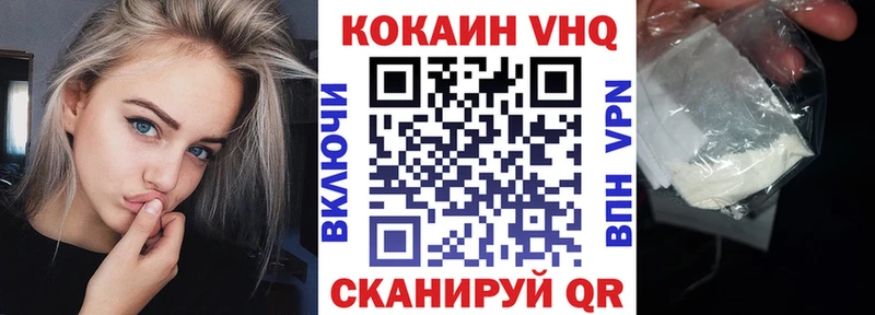 Виды наркотиков купить Плёс Каннабис  МДМА  ГАШИШ  A-PVP 