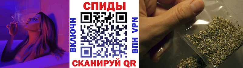 как найти наркотики  Плёс  БУТИРАТ GHB 