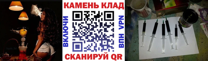 ГАШ Ice-O-Lator  наркота  Плёс 