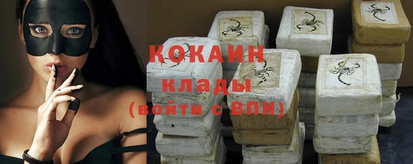 бошки Белоозёрский
