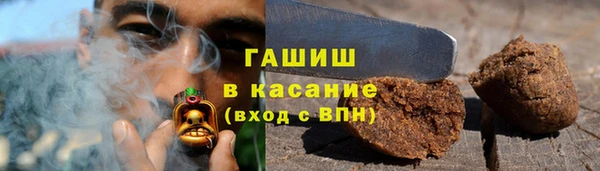 кокаин перу Беломорск