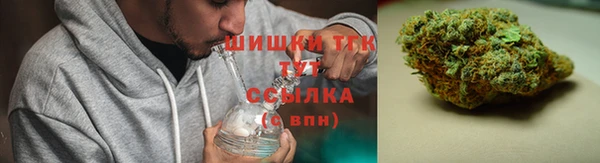 кокаин перу Беломорск