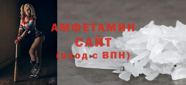 бошки Белоозёрский