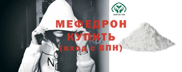 бошки Белоозёрский