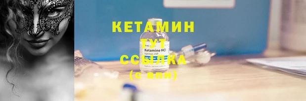 кокаин перу Беломорск