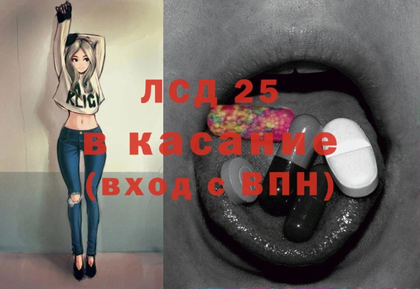 бошки Белоозёрский