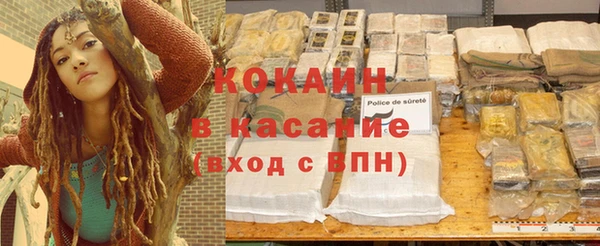 бошки Белоозёрский