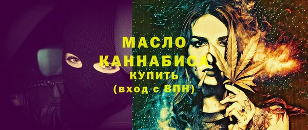 кокаин перу Беломорск