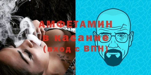 кокаин перу Беломорск