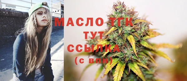 кокаин перу Беломорск