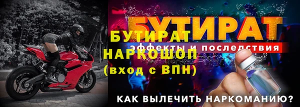 дмт Коряжма