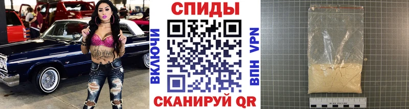 OMG tor  Плёс  МЕТАМФЕТАМИН Methamphetamine  закладка 